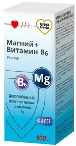 Gross Hertz Магний B6, раствор для приема внутрь, 100 мл, 1 шт. фото
