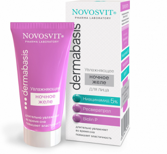 Novosvit Dermabasis Желе для лица ночное увлажняющее, 50 мл, 1 шт. фото