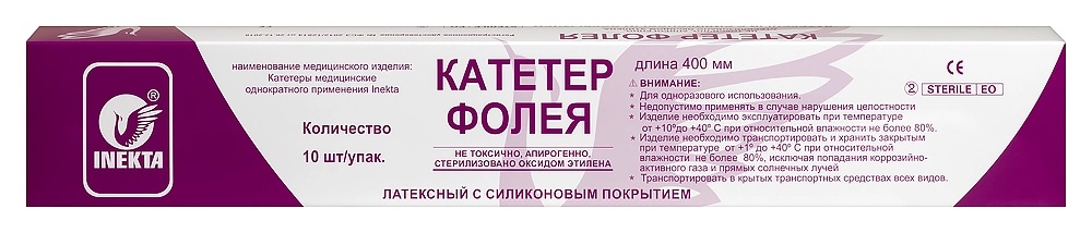 Inekta Катетер Фолея латексный с силиконовым покрытием СН24, 30 мл, 10 шт, 2-ходовой фото