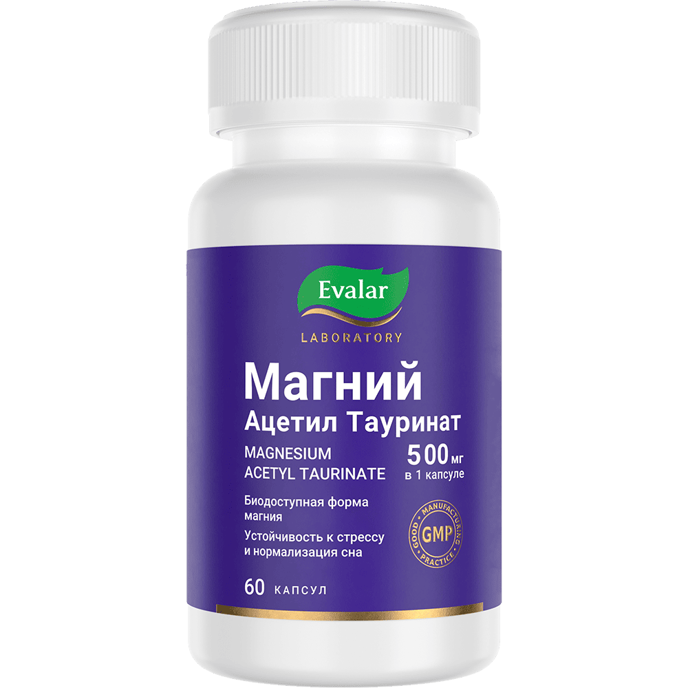 Эвалар Магний Ацетил Тауринат, 500 мг, капсулы, 60 шт. фото