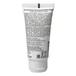 Arnebia Selection бальзам для рук с мочевиной 10%, бальзам, 50 мл, 1 шт. фото 2