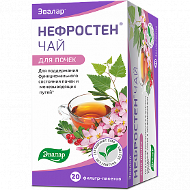 Эвалар Нефростен чай, фиточай, 1.5г, 20 шт. фото