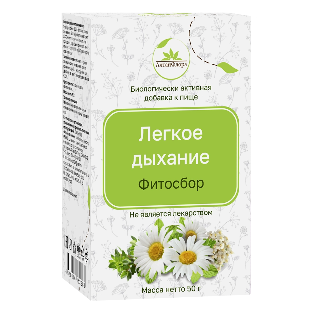 Алтайфлора Фитосбор легкое дыхание, фиточай, 50 г, 1 шт. фото