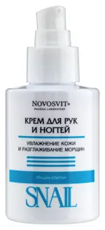 Novosvit snail крем для рук и ногтей, крем для рук, 100 мл, 1 шт. фото