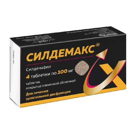 Силдемакс, 100 мг, таблетки, покрытые пленочной оболочкой, 4 шт. фото