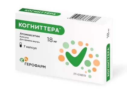 Когниттера, 18 мг, капсулы, 7 шт. фото