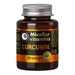 Мицеллированный куркумин, 950 мг, капсулы, 30 шт. фото