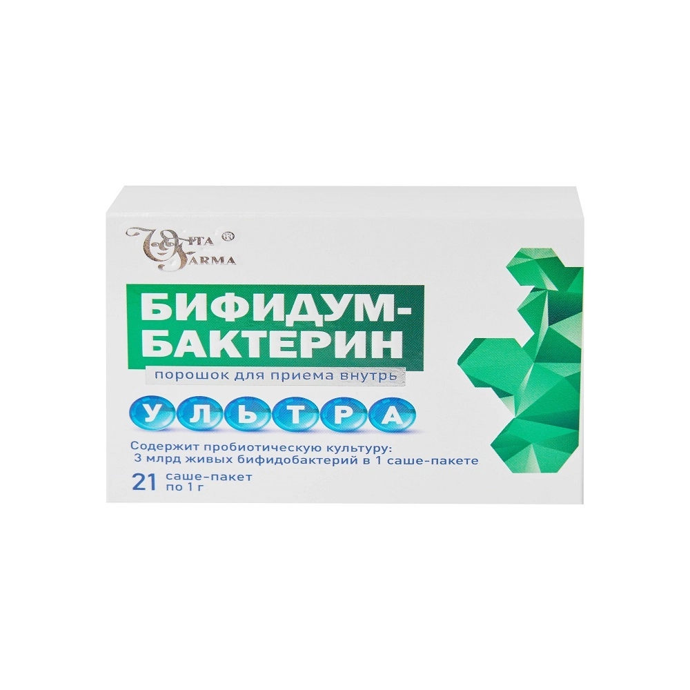 Бифидумбактерин-ультра, порошок для приема внутрь, 21 шт. фото