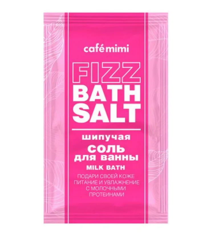 Cafe mimi Milk Bath Соль шипучая для ванны, соль для ванн, 100 г, 1 шт. фото