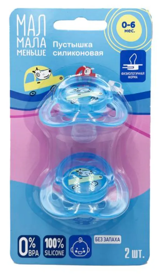 Мал Мала Меньше соска-пустышка силиконовая, соска-пустышка, 2 шт, голубого цвета, силиконовая, 6-18 мес фото