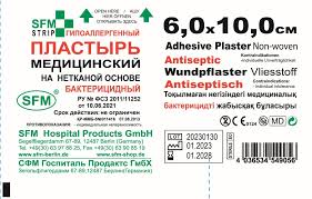 SFM Лейкопластырь бактерицидный, 6 см х 10 см, пластырь медицинский, 1 шт, нетканая основа фото