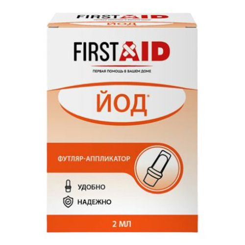 Ферстэйд Валик медицинский ватный с йодом, 5%, 2 мл, 1 шт. фото