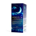 Мелатонин Сомниум, спрей подъязычный, 10 мл, 1 шт, вишня фото