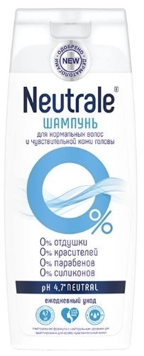 Neutrale шампунь для нормальных волос и чувствительной кожи головы, шампунь, 400 мл, 1 шт. фото