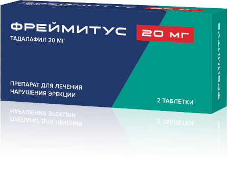 Фреймитус, 20 мг, таблетки, покрытые пленочной оболочкой, 2 шт. фото