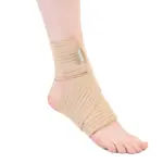 B.Well Med Бандаж на голеностоп, универсальный, 1 шт, бежевый, арт.  W-347, регулируемый фото 2