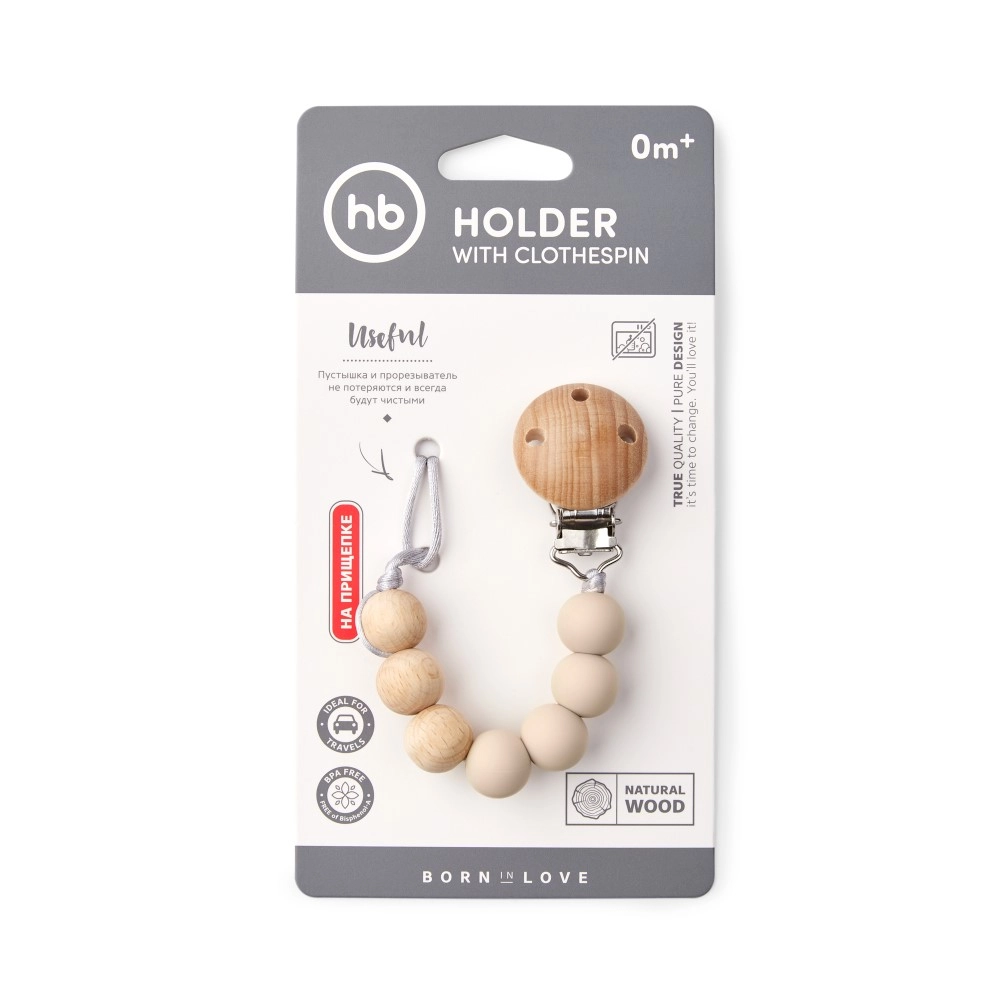 Happy baby держатель 0+ для пустышки с металлической прищепкой, 1 шт, песочный фото