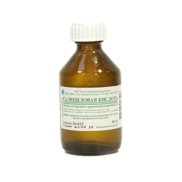 Салициловая кислота, 2%, раствор для наружного применения спиртовой, 40 мл, 1 шт. фото