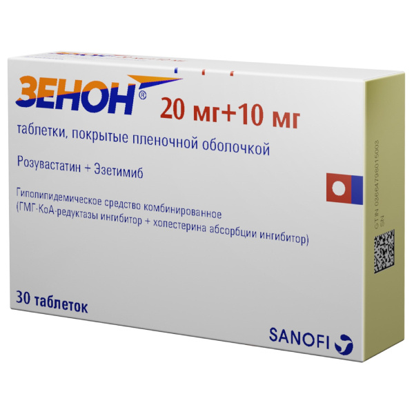 Зенон, 20 мг+10 мг, таблетки, покрытые пленочной оболочкой, 30 шт. фото