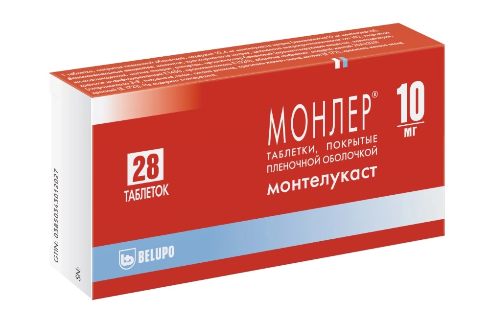 Монлер, 10 мг, таблетки, покрытые пленочной оболочкой, 28 шт. фото