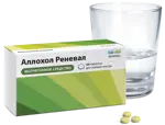 Аллохол Реневал, таблетки, покрытые пленочной оболочкой, 50 шт. фото 3