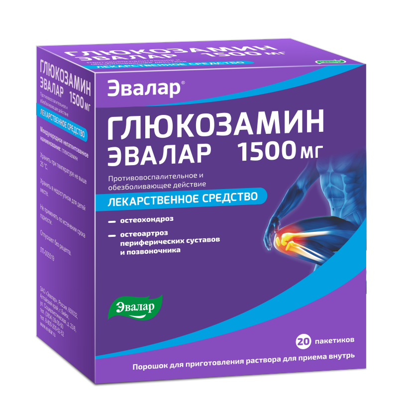 Эвалар Глюкозамин, 1500 мг, порошок для приготовления раствора для приема внутрь, 20 шт. фото