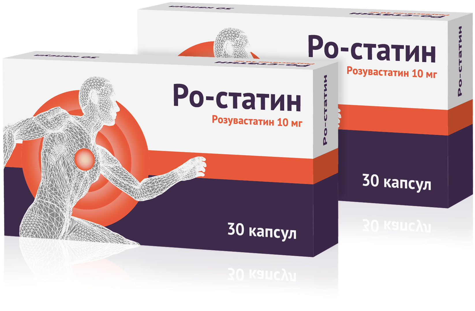 Ро-статин, 10 мг, капсулы, 30 шт, комбиупаковка 1+1 фото
