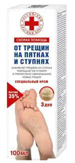 Скорая помощь Крем косметический от трещин для пяток, крем для ног, 100 мл, 1 шт. фото