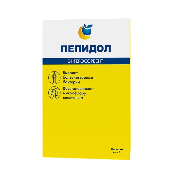 Пепидол Пэг, порошок для приема внутрь, 5 г, 1 шт. фото