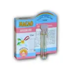 Масло эфирное Ваниль, масло эфирное, 1.5мл, 1 шт. фото