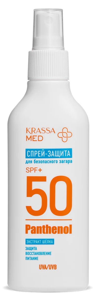 Krassa med Пантенол Спрей-защита для безопасного загара, спрей, 150 мл, 1 шт, SPF 50+ фото