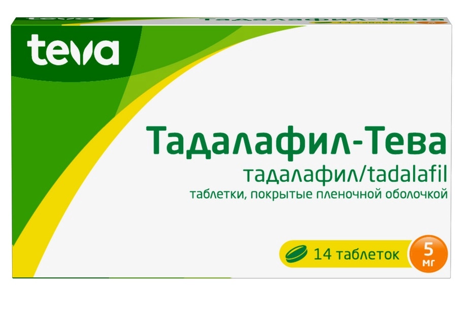 Тадалафил-Тева, 5 мг, таблетки покрытые оболочкой, 14 шт. фото