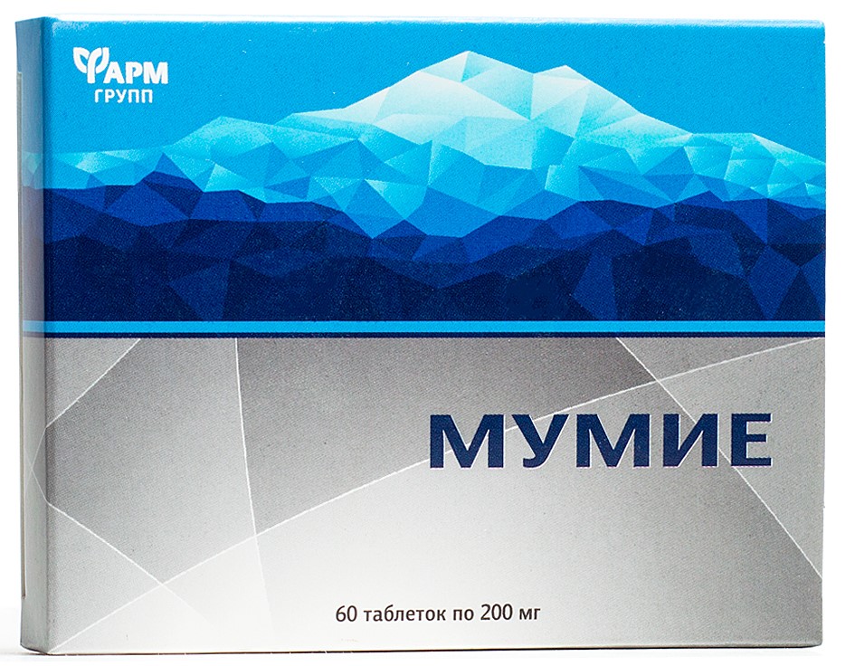 Мумие, 200 мг, таблетки, 60 шт. фото