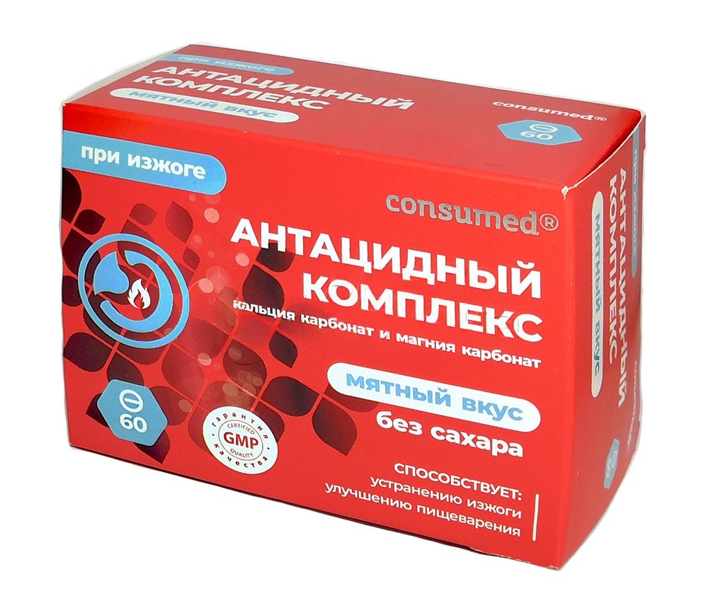 Консумед Антацидный комплекс, таблетки для рассасывания, 60 шт, мята фото