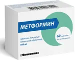 Метформин, 500 мг, таблетки, покрытые пленочной оболочкой, 60 шт. фото 