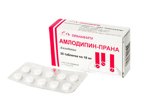 Амлодипин-Прана, 10 мг, таблетки, 30 шт. фото