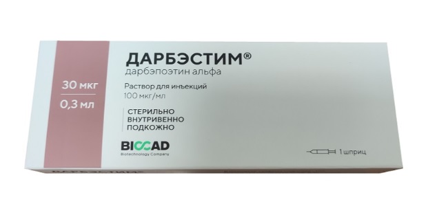 Дарбэстим, 100 мкг/мл, раствор для инъекций, 0.3 мл, 1 шт. фото