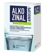 Алкозинал Алкосорб, 8 г, порошок для приема внутрь, 4 шт. фото