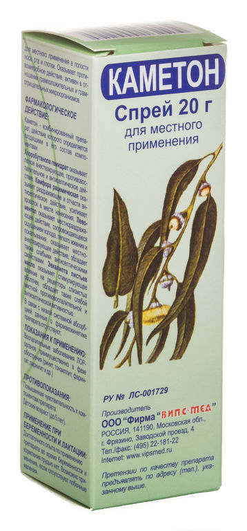 Каметон, спрей для местного применения дозированный, 20 г, 1 шт. фото