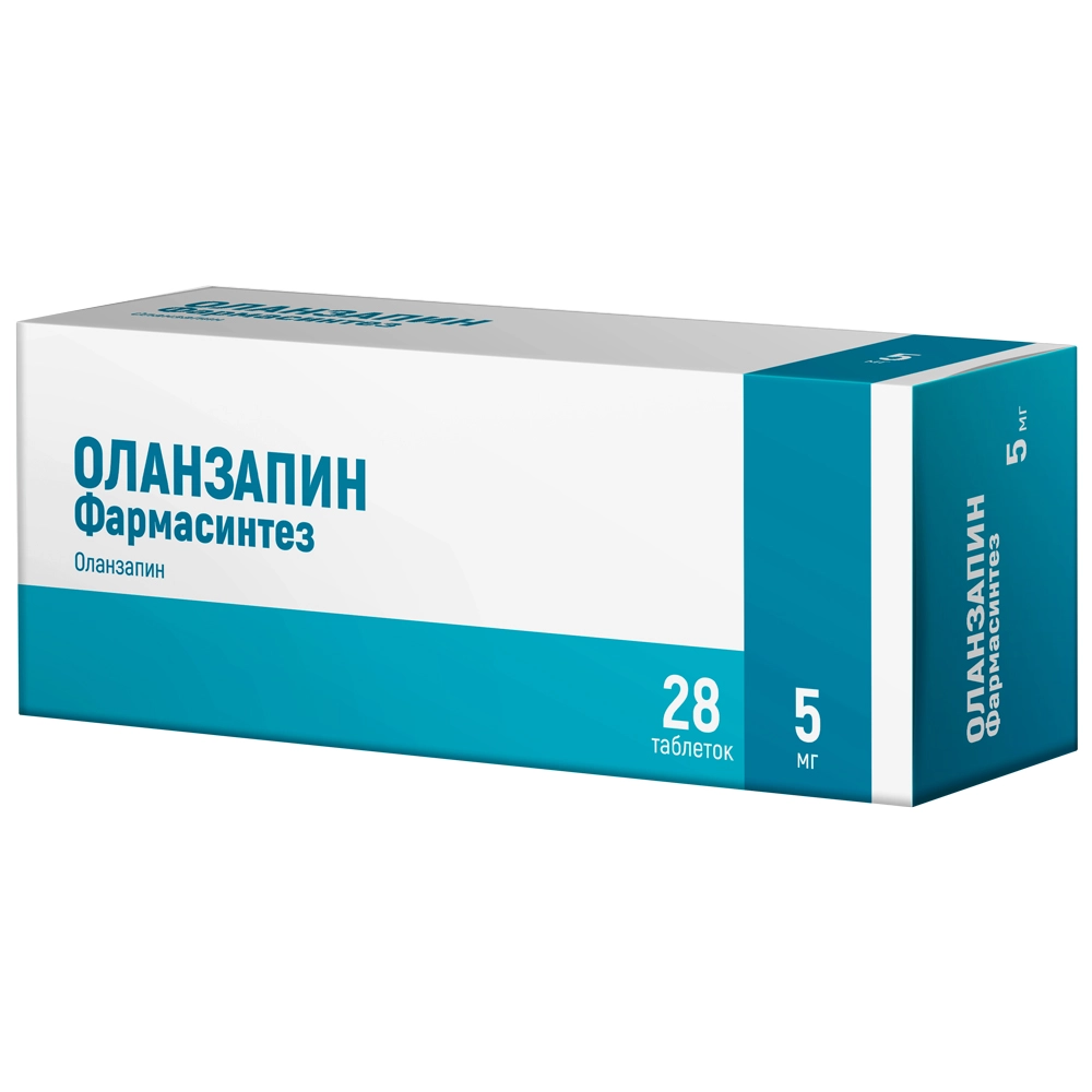 Оланзапин Фармасинтез, 5 мг, таблетки, 28 шт. фото