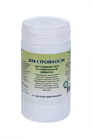 Для стройности для снижения веса со слабительным эффектом, таблетки, 90 шт. фото