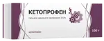 Кетопрофен, 2.5%, гель для наружного применения, 100 г, 1 шт. фото