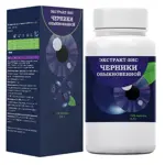 Черники обыкновенной экстракт — ВИС, 0.4 г, капсулы, 120 шт. фото 