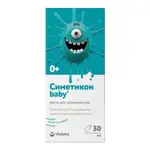 Витатека Комфорт Бэби Симетикон, капли для приема внутрь, 30 мл, 1 шт. фото