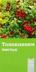 Толокнянки листья, фиточай, 1.5 г, 20 шт. фото