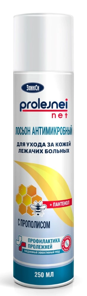 Эликси Лосьон антимикробный для ухода за кожей лежачих больных, лосьон-спрей, 250 мл, 1 шт, с экстрактом прополиса фото