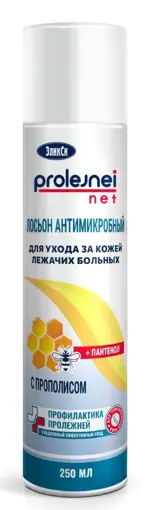 Эликси Лосьон антимикробный для ухода за кожей лежачих больных, лосьон-спрей, 250 мл, 1 шт, с экстрактом прополиса фото