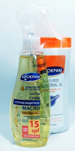 Биокрим масло, масло солнцезащитное, 200 мл, 1 шт, SPF15 триггер/промо фото