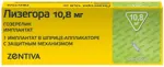 Лизегора, 10.8 мг, имплантат, 1 шт. фото