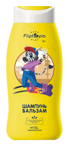 Fliptopia kids, шампунь - бальзам, 250 мл, 1 шт, освежающий дюшес фото